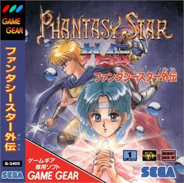 Box cover for Phantasy Star Gaiden on the Sega Game Gear.