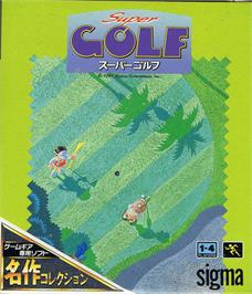 Box cover for Super Golf on the Sega Game Gear.