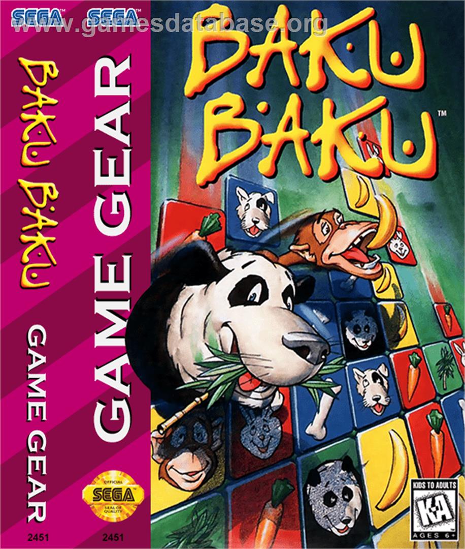 Baku Baku Animal - Sega Game Gear - Artwork - Box