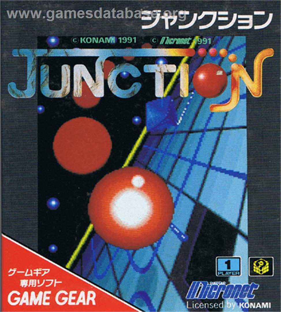 Junction - Sega Game Gear - Artwork - Box
