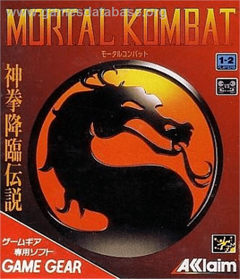 Mortal Kombat - Sega Game Gear - Artwork - Box