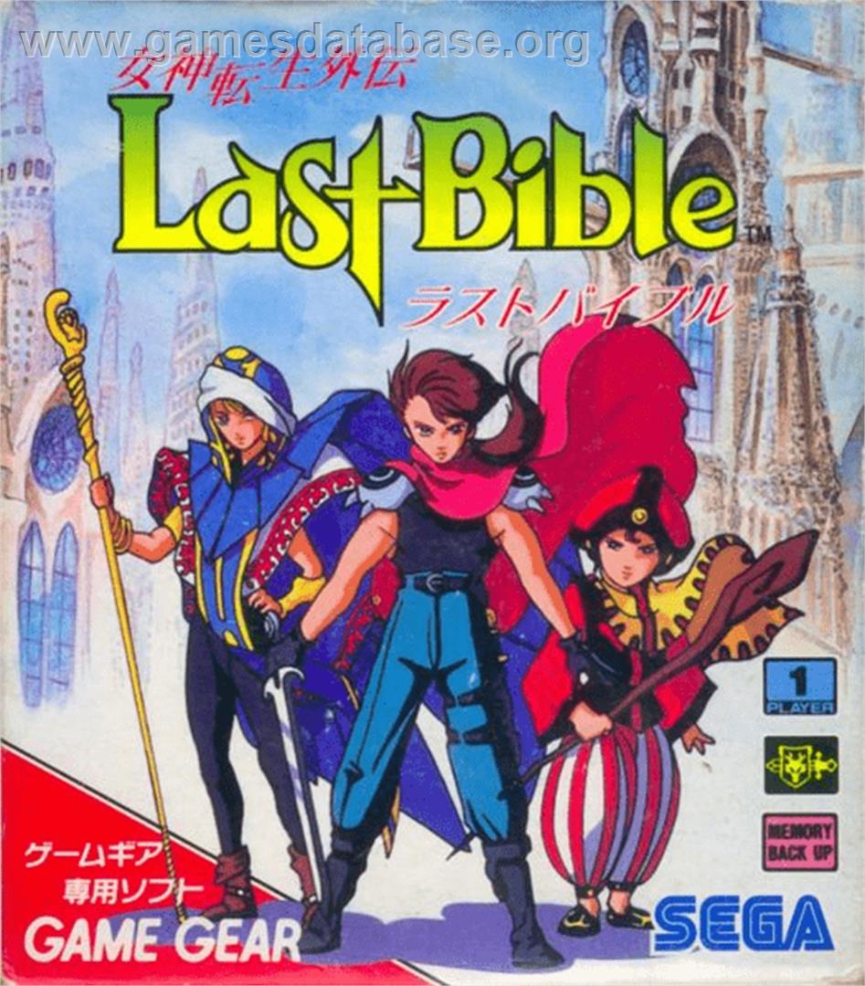Revelations: The Demon Slayer - Sega Game Gear - Artwork - Box