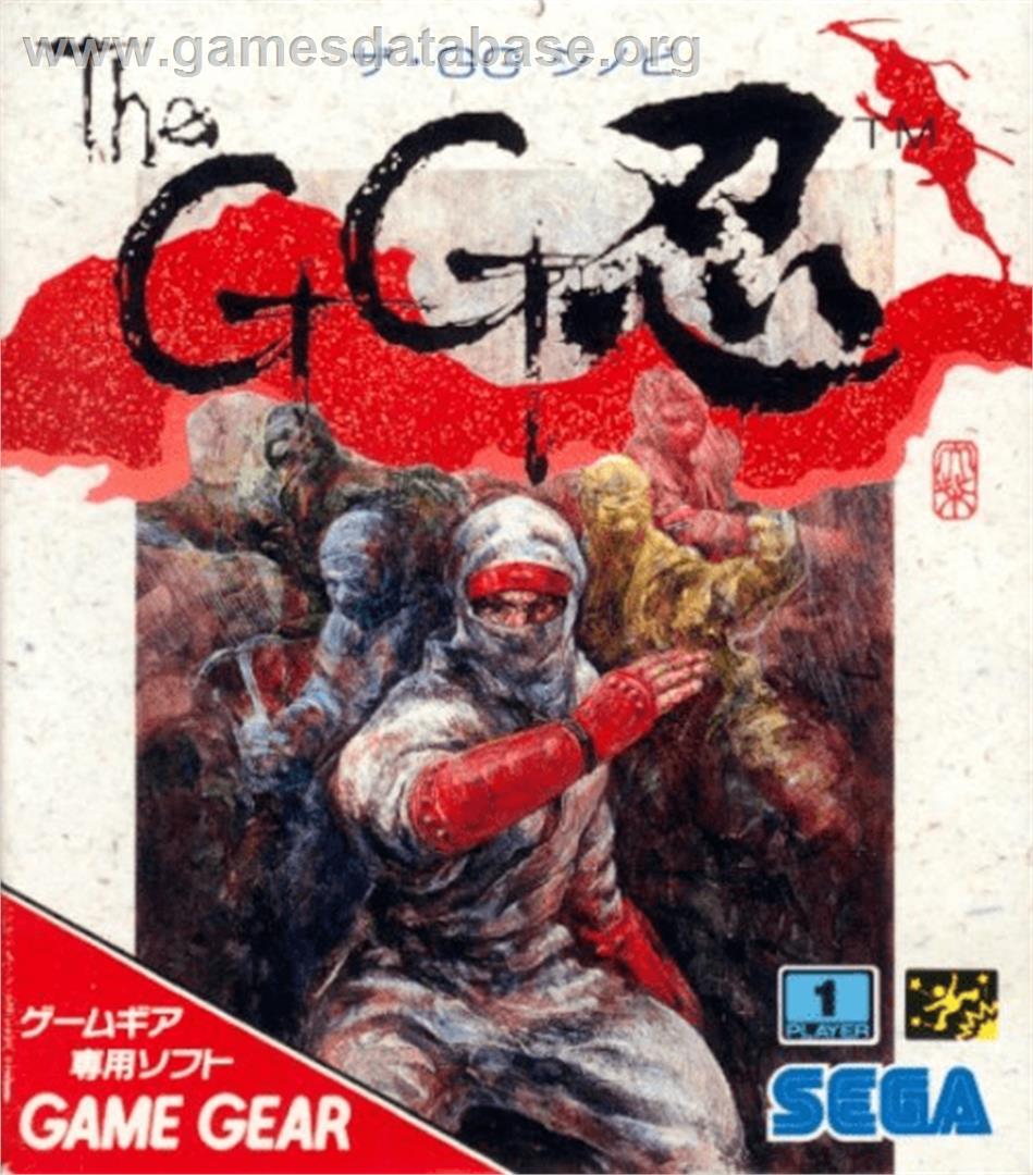 Shinobi - Sega Game Gear - Artwork - Box