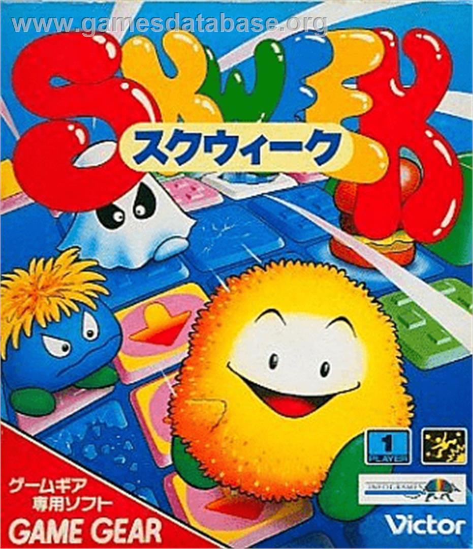 Skweek - Sega Game Gear - Artwork - Box