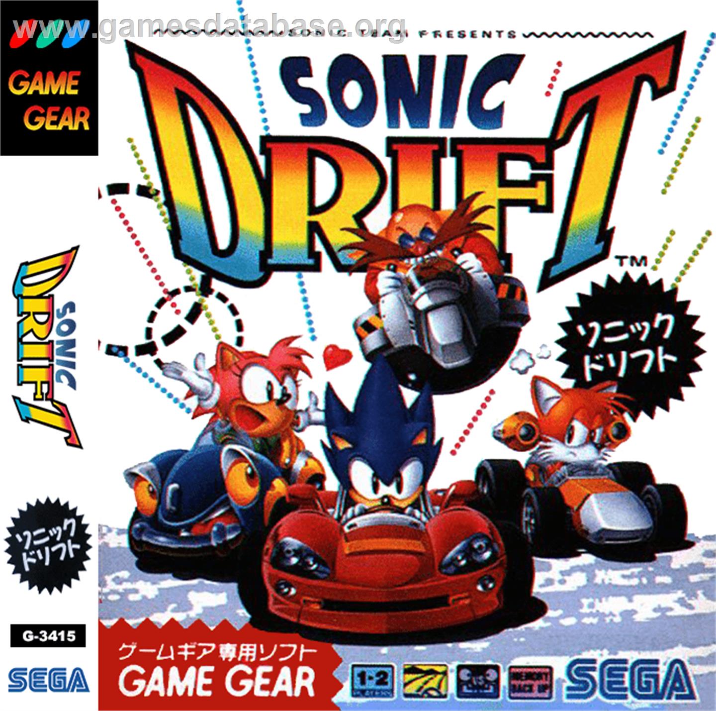 Sonic Drift - Sega Game Gear - Artwork - Box