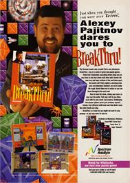 Box back cover for BreakThru! on the Sega Game Gear.