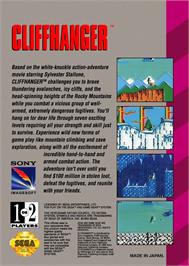 Box back cover for Cliffhanger on the Sega Game Gear.