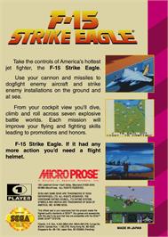 Box back cover for F-15 Strike Eagle on the Sega Game Gear.