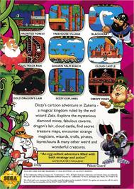 Box back cover for Fantastic Dizzy on the Sega Game Gear.