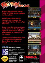 Box back cover for Fatal Fury Special on the Sega Game Gear.