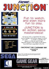 Box back cover for Junction on the Sega Game Gear.