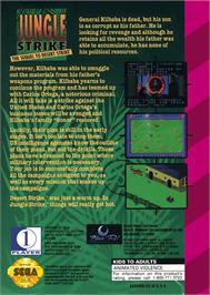 Box back cover for Jungle Strike on the Sega Game Gear.