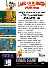 Box back cover for Land Of Illusion Starring Mickey Mouse on the Sega Game Gear.