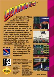 Box back cover for Last Action Hero on the Sega Game Gear.