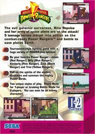 Box back cover for Mighty Morphin Power Rangers on the Sega Game Gear.