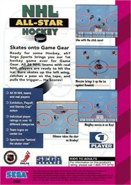 Box back cover for NHL All-Star Hockey on the Sega Game Gear.