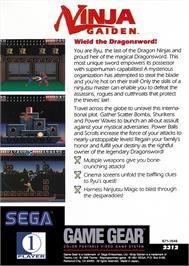 Box back cover for Ninja Gaiden on the Sega Game Gear.