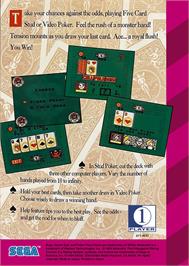 Box back cover for Poker Faced Paul's Poker on the Sega Game Gear.