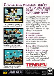 Box back cover for Popils - The Blockbusting Challenge on the Sega Game Gear.
