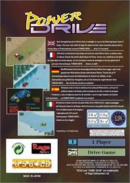 Box back cover for Power Drive on the Sega Game Gear.