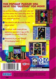 Box back cover for Puzzle Bobble on the Sega Game Gear.