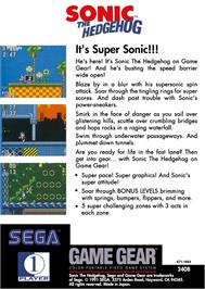 Box back cover for Sonic The Hedgehog on the Sega Game Gear.