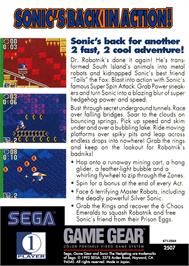 Box back cover for Sonic The Hedgehog 2 on the Sega Game Gear.