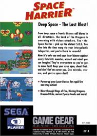 Box back cover for Space Harrier on the Sega Game Gear.