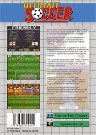 Box back cover for Ultimate Soccer on the Sega Game Gear.