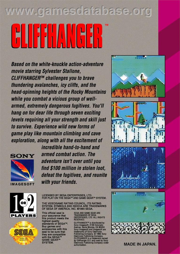 Cliffhanger - Sega Game Gear - Artwork - Box Back