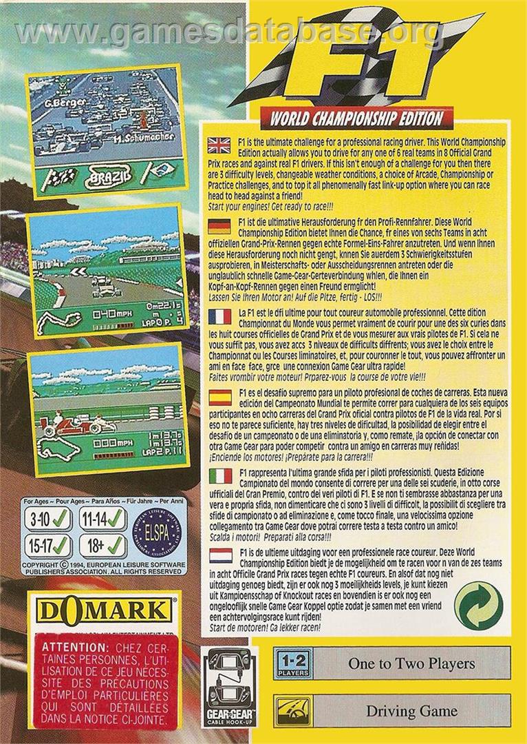 F1 - World Championship Edition - Sega Game Gear - Artwork - Box Back