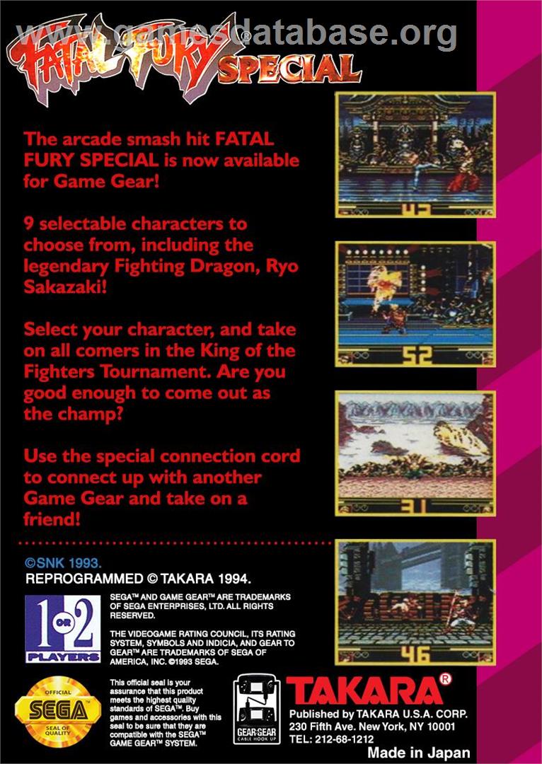 Fatal Fury Special - Sega Game Gear - Artwork - Box Back