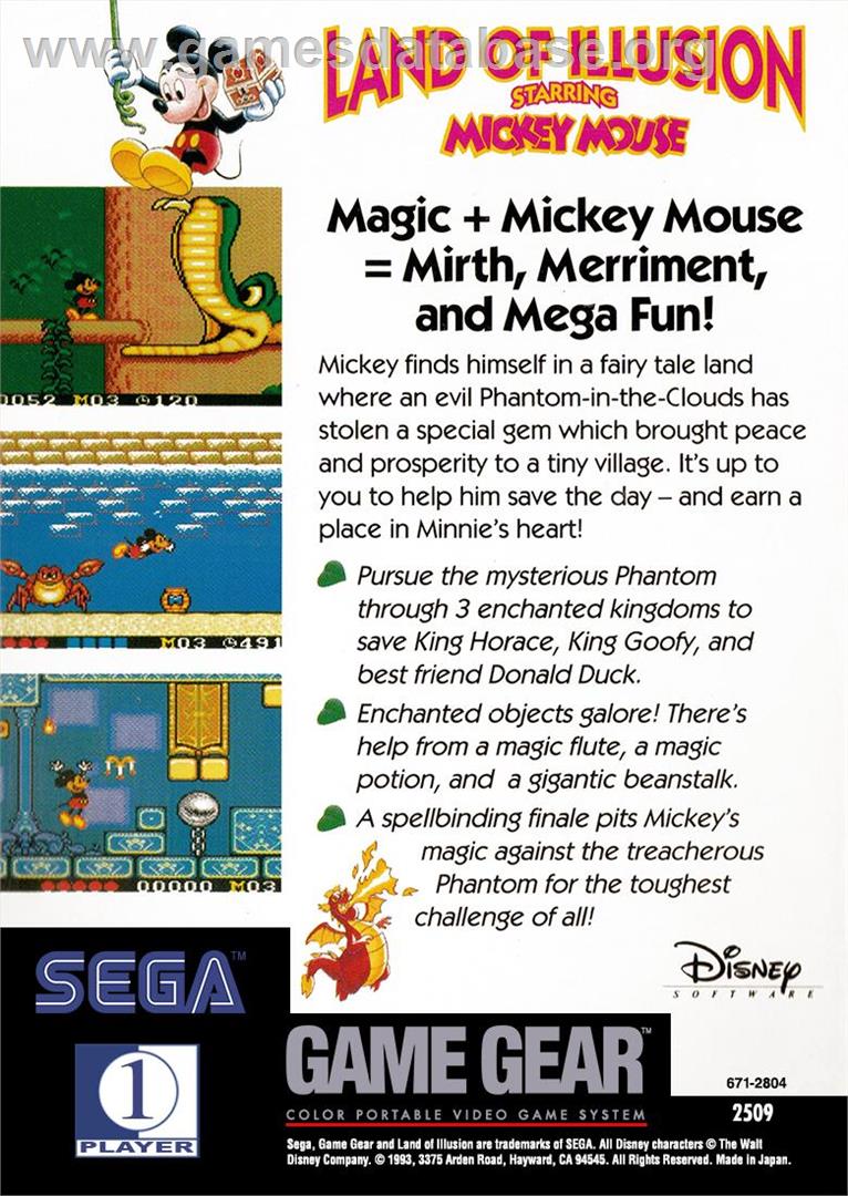 Land Of Illusion Starring Mickey Mouse - Sega Game Gear - Artwork - Box Back