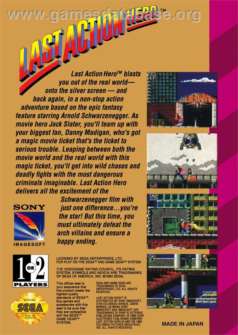 Last Action Hero - Sega Game Gear - Artwork - Box Back