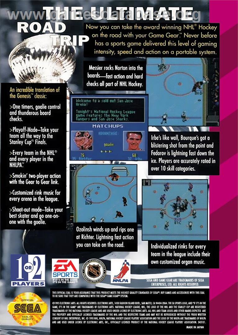 NHL Hockey - Sega Game Gear - Artwork - Box Back