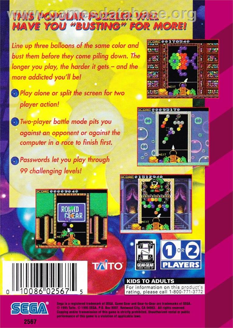 Puzzle Bobble - Sega Game Gear - Artwork - Box Back