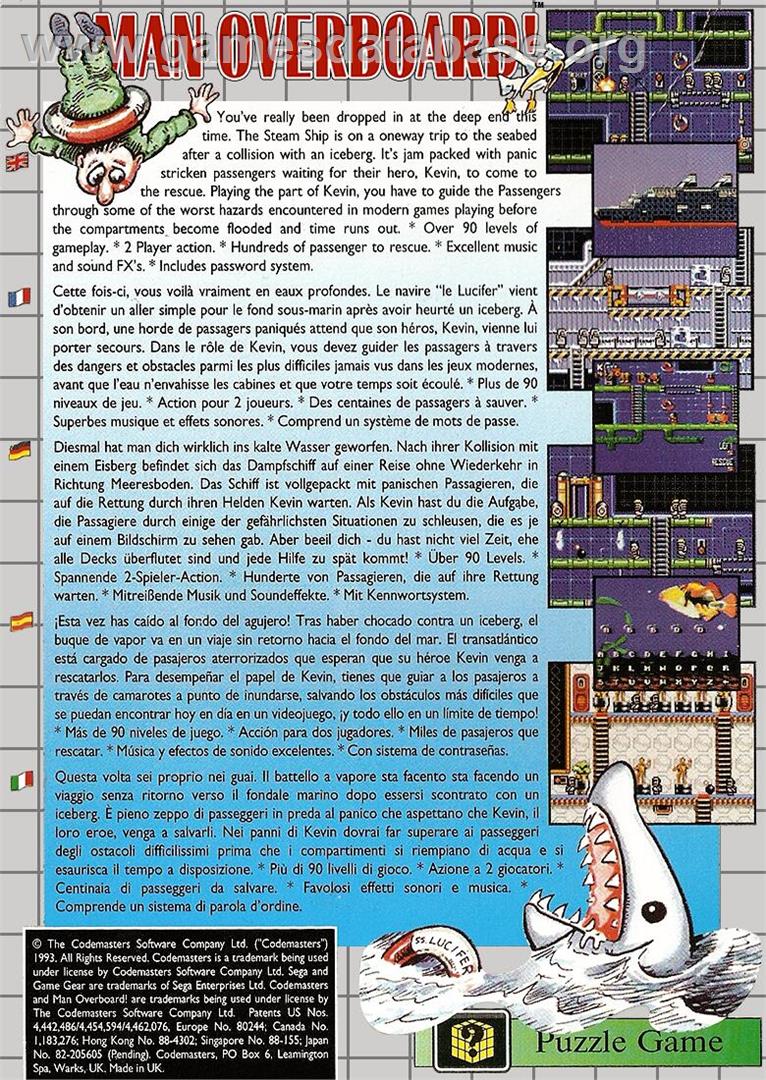 S.S. Lucifer - Man Overboard - Sega Game Gear - Artwork - Box Back