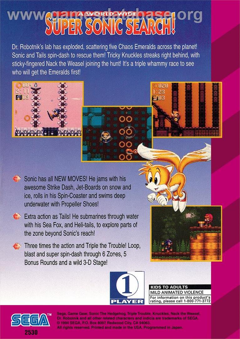 Sonic The Hedgehog - Triple Trouble - Sega Game Gear - Artwork - Box Back