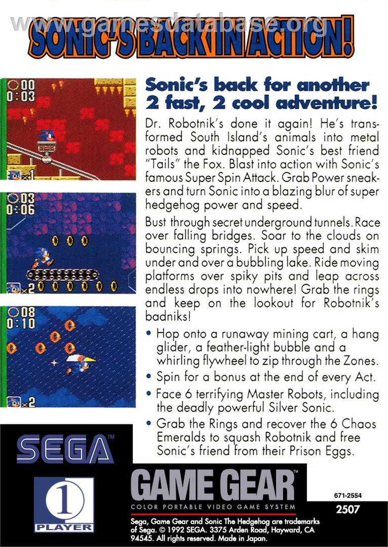 Sonic The Hedgehog 2 - Sega Game Gear - Artwork - Box Back