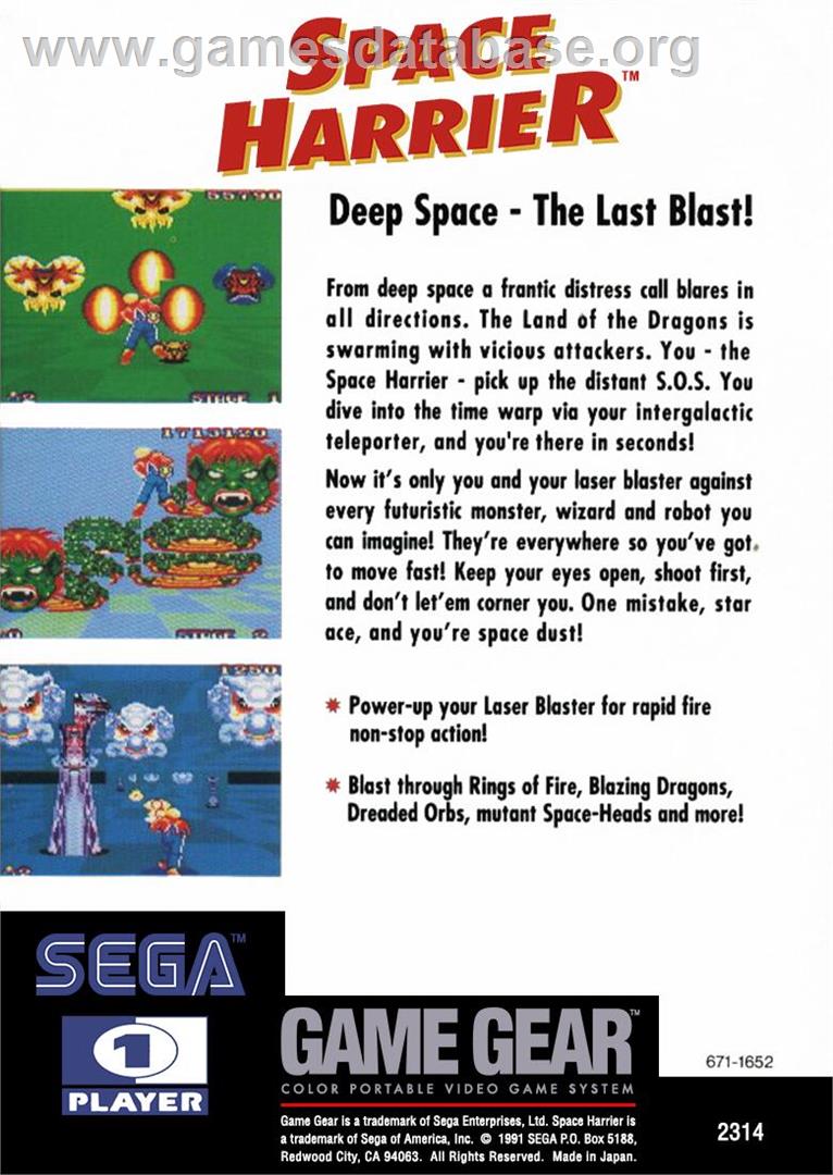 Space Harrier - Sega Game Gear - Artwork - Box Back