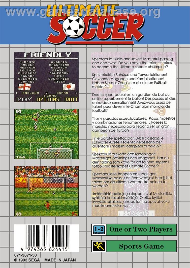 Ultimate Soccer - Sega Game Gear - Artwork - Box Back