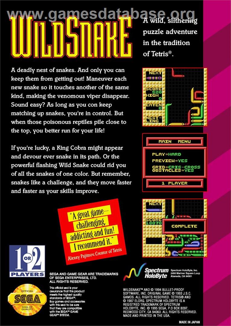 Wild Snake - Sega Game Gear - Artwork - Box Back