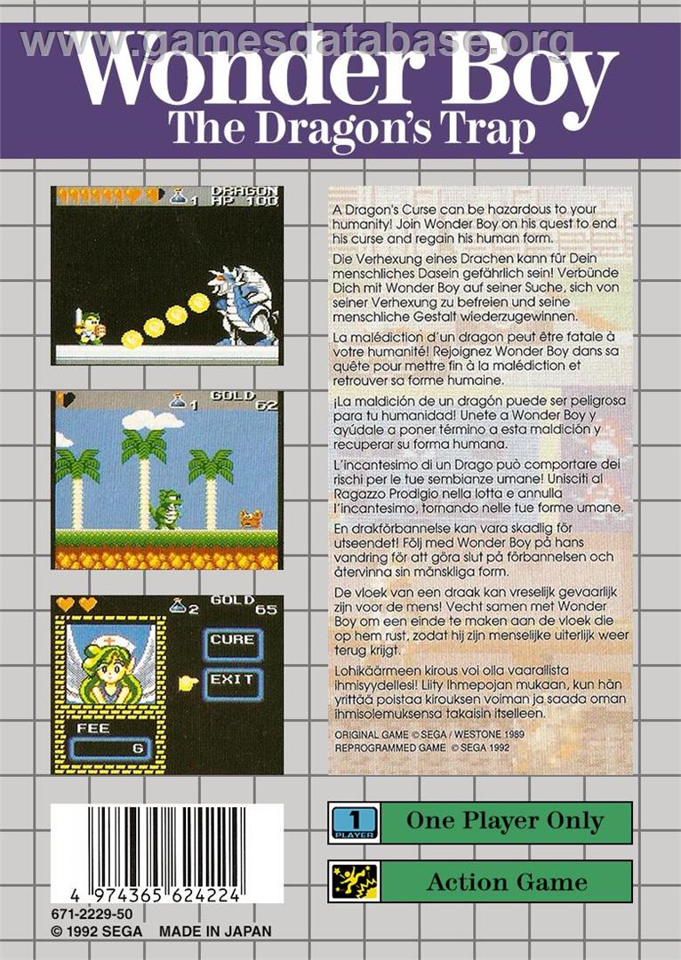 Wonder Boy - The Dragon's Trap - Sega Game Gear - Artwork - Box Back
