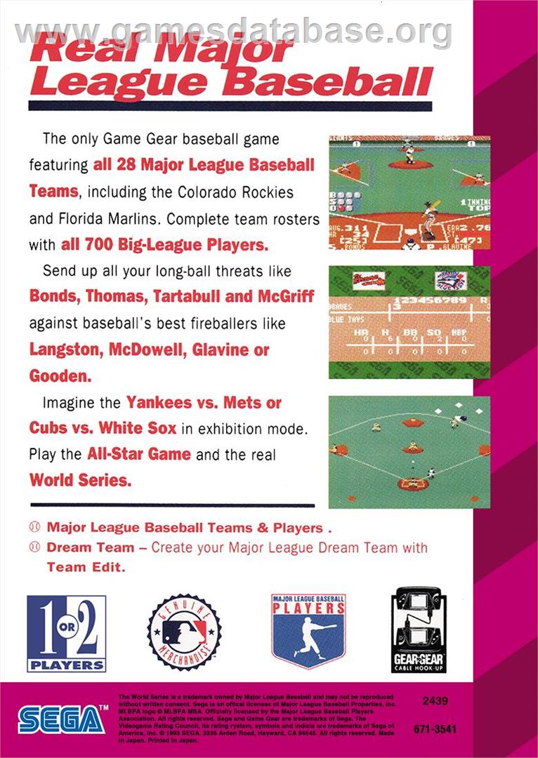 World Series Baseball - Sega Game Gear - Artwork - Box Back