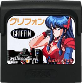 Cartridge artwork for Griffin on the Sega Game Gear.