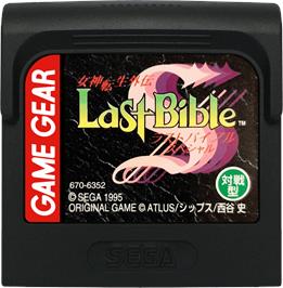 Cartridge artwork for Megami Tensei Gaiden: Last Bible Special on the Sega Game Gear.