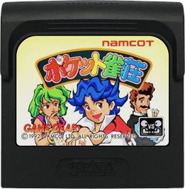 Cartridge artwork for Pocket Jansou on the Sega Game Gear.