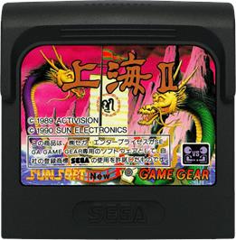 Cartridge artwork for Shanghai II on the Sega Game Gear.