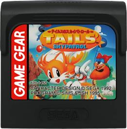 Cartridge artwork for Tails' Skypatrol on the Sega Game Gear.