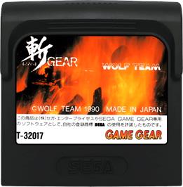 Cartridge artwork for Zan Gear on the Sega Game Gear.
